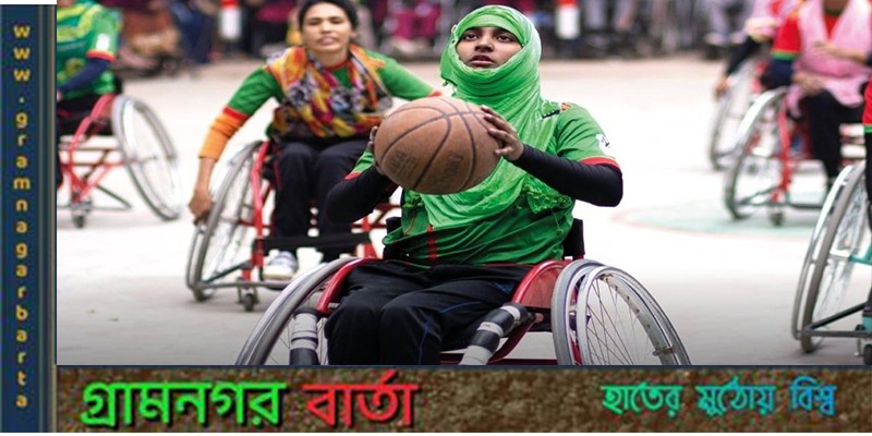 অসহায়দের পাশে দাঁড়াতে গ্রাহকদের সাহায্য করছে স্ট্যান্ডার্ড চার্টার্ড সাদিক সাদাকাহ অ্যাকাউন্ট অসহায়দের পাশে দাঁড়াতে গ্রাহকদের সাহায্য করছে স্ট্যান্ডার্ড চার্টার্ড সাদিক সাদাকাহ অ্যাকাউন্ট