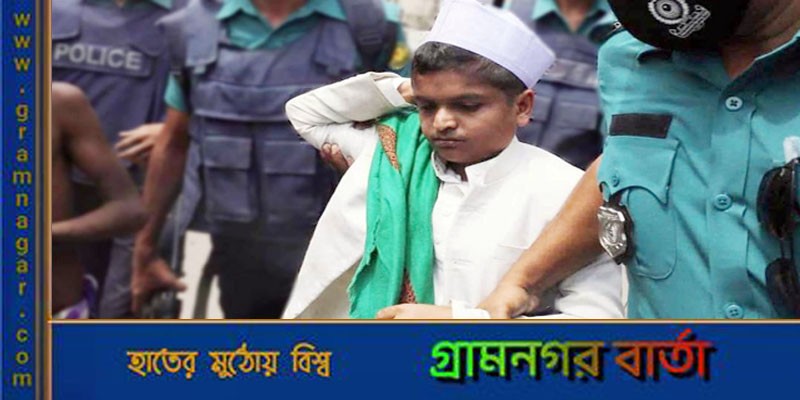 মুচলেকা দিয়ে রফিকুল ইসলাম মাদানীর জামিন, মুক্তিতে বাধা নেই মুচলেকা দিয়ে রফিকুল ইসলাম মাদানীর জামিন, মুক্তিতে বাধা নেই