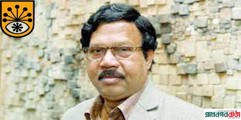 আবারো বাংলাদেশ শিল্পকলা একাডেমির মহাপরিচালক লিয়াকত আলী লাকী আবারো বাংলাদেশ শিল্পকলা একাডেমির মহাপরিচালক লিয়াকত আলী লাকী
