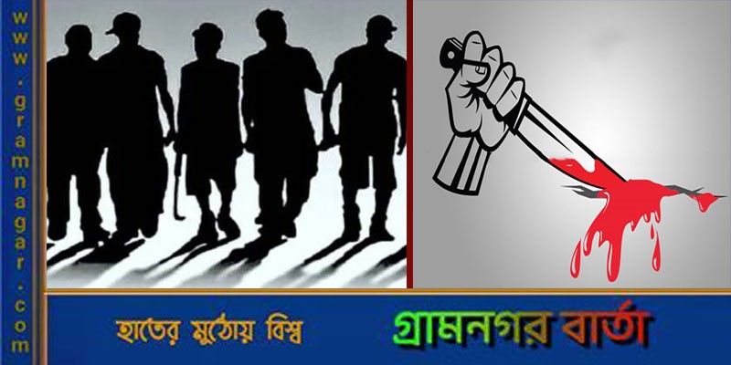 ‘কিশোর গ্যাংয়ের হামলায়’ ছুরিকাঘাতে দুই কিশোর আহত ‘কিশোর গ্যাংয়ের হামলায়’ ছুরিকাঘাতে দুই কিশোর আহত