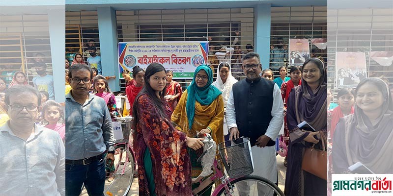 নন্দীগ্রামে ক্ষুদ্র নৃগোষ্ঠীর ছাত্রীদের মাঝে সাইকেল বিতরণ নন্দীগ্রামে ক্ষুদ্র নৃগোষ্ঠীর ছাত্রীদের মাঝে সাইকেল বিতরণ