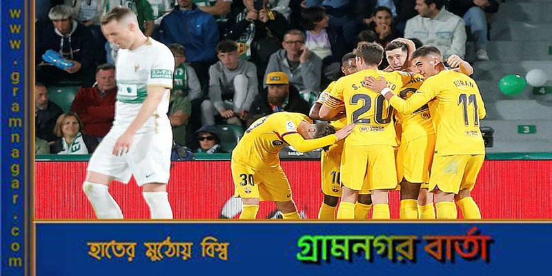 লেভান্ডভস্কির জোড়া গোল, শিরোপার আরও নিকটে বার্সা লেভান্ডভস্কির জোড়া গোল, শিরোপার আরও নিকটে বার্সা