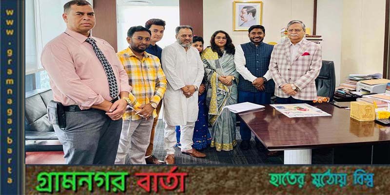 মহামান্য রাষ্ট্রপতির সাথে সবুজ আন্দোলন’র নেতৃবৃন্দের সৌজন্য সাক্ষাৎ মহামান্য রাষ্ট্রপতির সাথে সবুজ আন্দোলন’র নেতৃবৃন্দের সৌজন্য সাক্ষাৎ