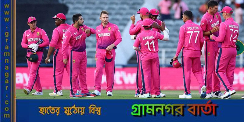 ডাচদের হারিয়ে বাংলাদেশের দিকে তাকিয়ে দ. আফ্রিকা ডাচদের হারিয়ে বাংলাদেশের দিকে তাকিয়ে দ. আফ্রিকা