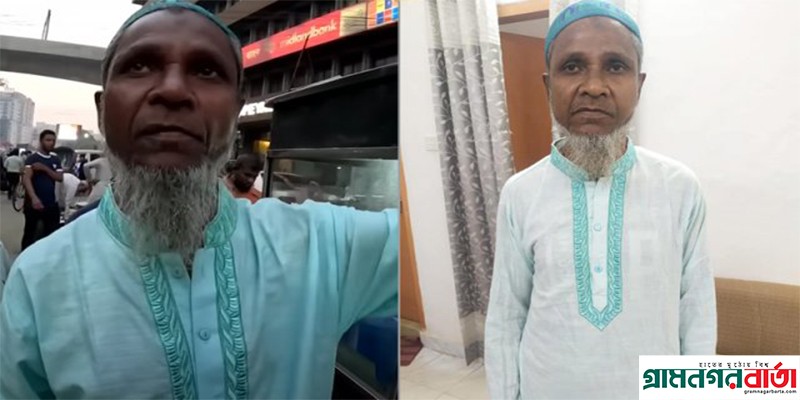 ঢাকায় অস্ট্রেলিয় ভ্লগারকে বিরক্ত করা সেই ব্যক্তিকে আটক করেছে ট্যুরিস্ট পুলিশ ঢাকায় অস্ট্রেলিয় ভ্লগারকে বিরক্ত করা সেই ব্যক্তিকে আটক করেছে ট্যুরিস্ট পুলিশ