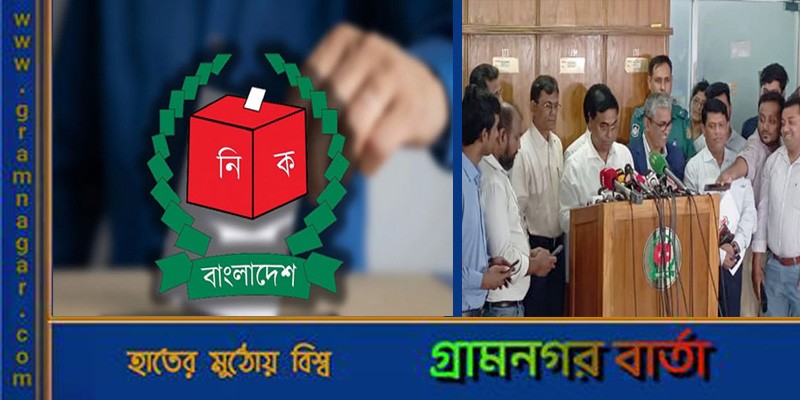 ৩০০ আসনেই ভোট হবে ব্যালটে ৩০০ আসনেই ভোট হবে ব্যালটে