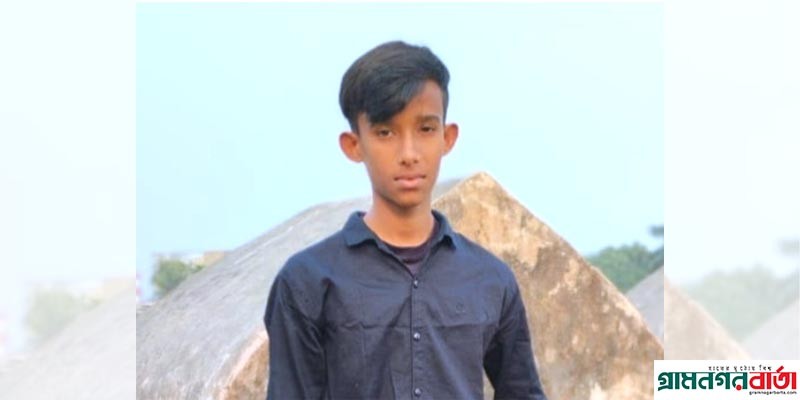মুন্সীগঞ্জে মিরকাদিমে বন্ধুর হাতে খুন স্কুল ছাত্র মুন্সীগঞ্জে মিরকাদিমে বন্ধুর হাতে খুন স্কুল ছাত্র