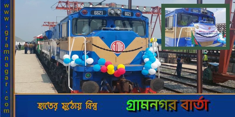 পদ্মা সেতুতে পরীক্ষামূলক ট্রেন চলাচল উদ্বোধন পদ্মা সেতুতে পরীক্ষামূলক ট্রেন চলাচল উদ্বোধন