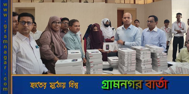 নোয়াখালীর ১৩২ শিক্ষার্থী প্রধানমন্ত্রীর উপহারের ট্যাব পেল নোয়াখালীর ১৩২ শিক্ষার্থী প্রধানমন্ত্রীর উপহারের ট্যাব পেল
