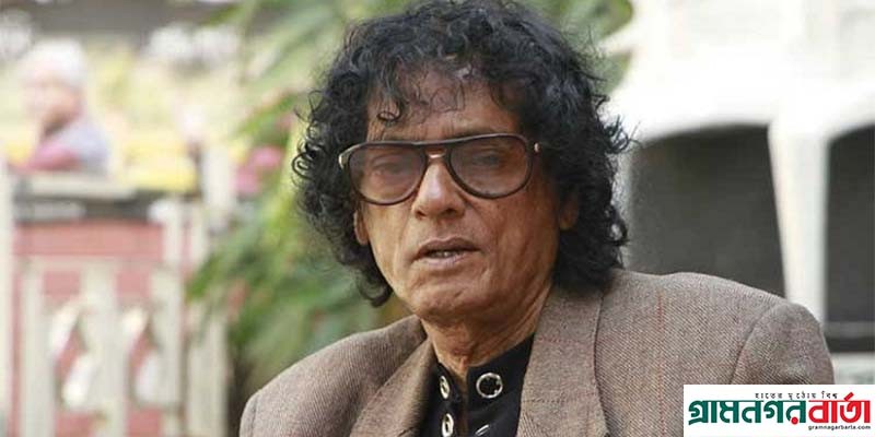 বাংলাদেশী চলচ্চিত্রের শক্তিশালী ও জনপ্রিয় কৌতুক অভিনেতা টেলিসামাদ বাংলাদেশী চলচ্চিত্রের শক্তিশালী ও জনপ্রিয় কৌতুক অভিনেতা টেলিসামাদ