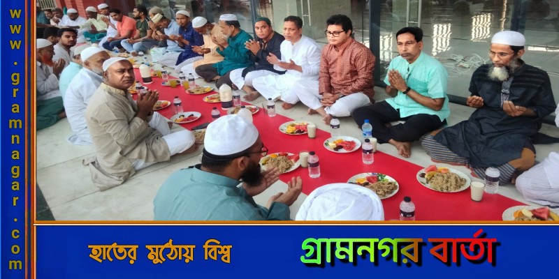 লৌহজংয়ের সাতঘরিয়া কবরস্থান মসজিদে পাঁচ শতাধিক মুসল্লির ইফতার লৌহজংয়ের সাতঘরিয়া কবরস্থান মসজিদে পাঁচ শতাধিক মুসল্লির ইফতার