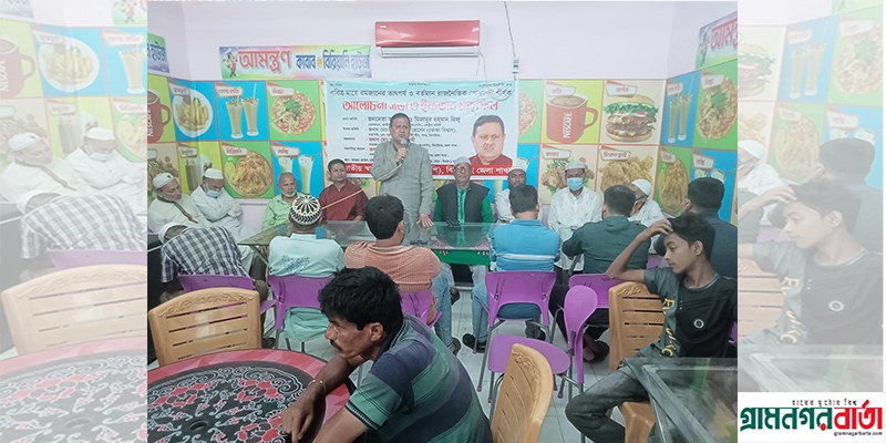 বাংলাদেশে ইসলামের খেদমতে বঙ্গবন্ধু ও শেখ হাসিনার অবদান অপরিসীম : মিজানুর রহমান মিজু বাংলাদেশে ইসলামের খেদমতে বঙ্গবন্ধু ও শেখ হাসিনার অবদান অপরিসীম : মিজানুর রহমান মিজু