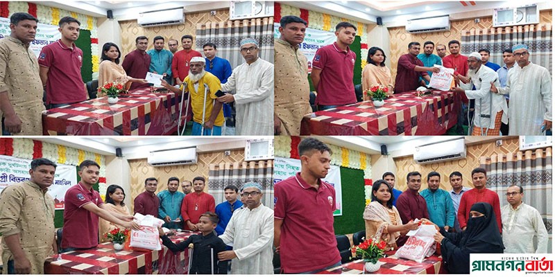 শিবগঞ্জে সড়ক দুর্ঘটনায় নিহত ও পঙ্গুত্ববরণকারী পরিবারের মাঝে নিসচা'র ঈদ উপহার সামগ্রী ও অর্থ প্রদান শিবগঞ্জে সড়ক দুর্ঘটনায় নিহত ও পঙ্গুত্ববরণকারী পরিবারের মাঝে নিসচা'র ঈদ উপহার সামগ্রী ও অর্থ প্রদান