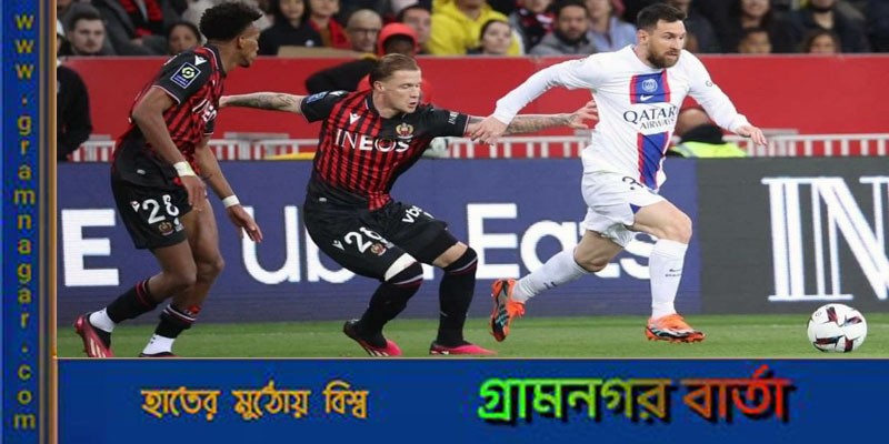 মাইলফলক ছুঁয়ে পিএসজিকে জয়ে ফেরালেন মেসি মাইলফলক ছুঁয়ে পিএসজিকে জয়ে ফেরালেন মেসি