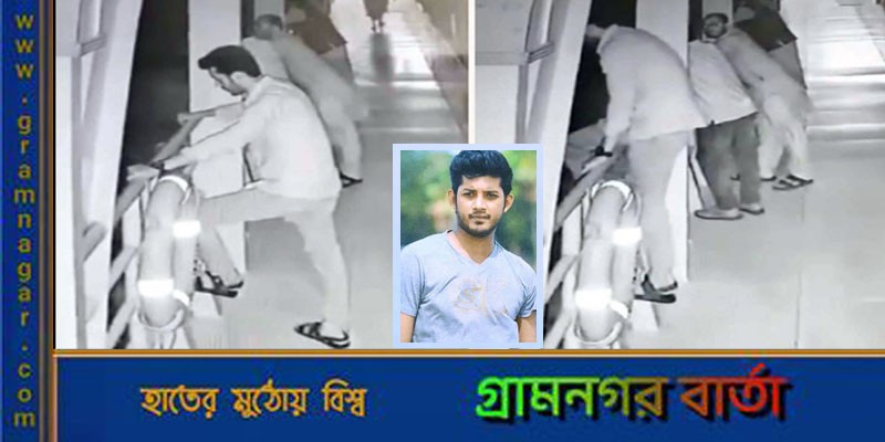 মেঘনা নদীতে গভীর রাতে লঞ্চ থেকে যুবকের ঝাঁপ মেঘনা নদীতে গভীর রাতে লঞ্চ থেকে যুবকের ঝাঁপ
