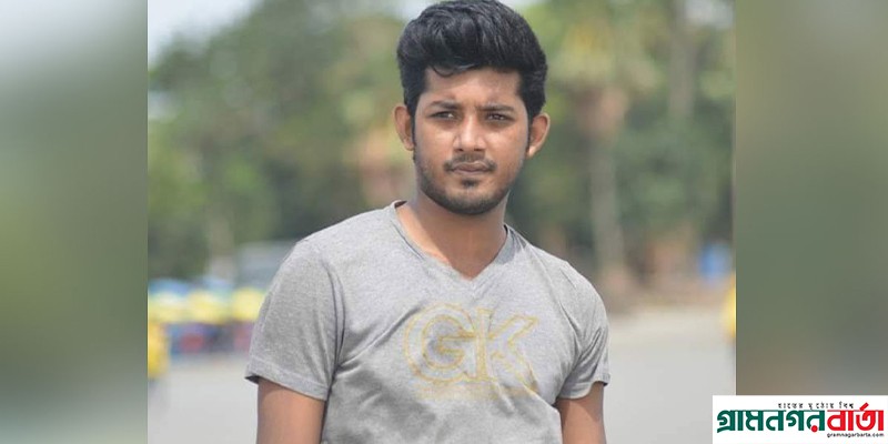লঞ্চ থেকে মেঘনায় ঝাঁপ দেওয়া নিখোঁজ যুবকের মরদেহ উদ্ধার করা হয়েছে লঞ্চ থেকে মেঘনায় ঝাঁপ দেওয়া নিখোঁজ যুবকের মরদেহ উদ্ধার করা হয়েছে