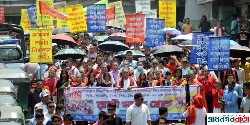 রাঙ্গামাটিতে শোভাযাত্রার মাধ্যমে বৈসাবির আনুষ্ঠানিকতা শুরু রাঙ্গামাটিতে শোভাযাত্রার মাধ্যমে বৈসাবির আনুষ্ঠানিকতা শুরু