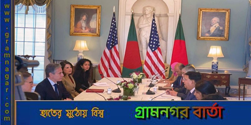 ‘বাংলাদেশে শান্তি-স্থিতিশীলতা বজায় থাকলে যুক্তরাষ্ট্রের লাভ’ ‘বাংলাদেশে শান্তি-স্থিতিশীলতা বজায় থাকলে যুক্তরাষ্ট্রের লাভ’