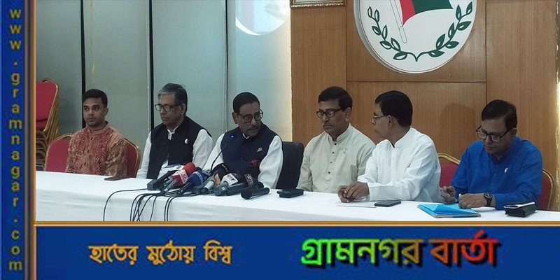 সিটি নির্বাচনেও বিএনপির ঘোমটাপরা স্বতন্ত্র প্রার্থী থাকবে সিটি নির্বাচনেও বিএনপির ঘোমটাপরা স্বতন্ত্র প্রার্থী থাকবে