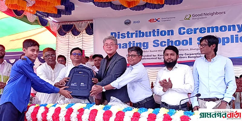 ভাঙ্গায় গুড নেইবার্সের উদ্যোগে বিদ্যালয়ে আইসিটি ল্যাব উদ্বোধন ভাঙ্গায় গুড নেইবার্সের উদ্যোগে বিদ্যালয়ে আইসিটি ল্যাব উদ্বোধন