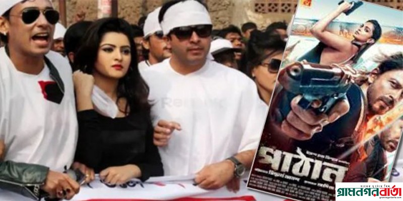 অবশেষে হিন্দি সিনেমা আমদানীর অনুমতি পাওয়া গেল অবশেষে হিন্দি সিনেমা আমদানীর অনুমতি পাওয়া গেল