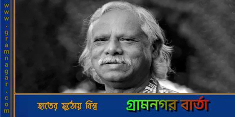 অবশেষে ডা. জাফরুল্লাহর মৃত্যুতে বিএনপির শোক অবশেষে ডা. জাফরুল্লাহর মৃত্যুতে বিএনপির শোক