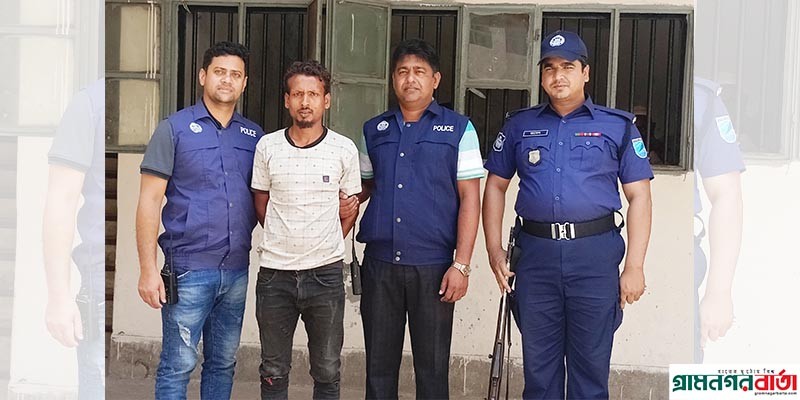 সাত বছর পালিয়ে থাকা মৃত্যুদন্ডপ্রাপ্ত আসামি গ্রেপ্তার সাত বছর পালিয়ে থাকা মৃত্যুদন্ডপ্রাপ্ত আসামি গ্রেপ্তার