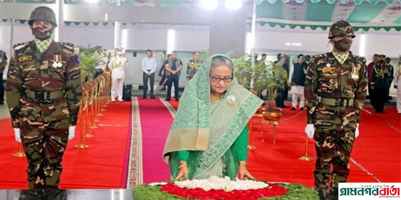 মুজিবনগর দিবস উপলক্ষ্যে বঙ্গবন্ধুর প্রতি শ্রদ্ধা নিবেদন করেছেন প্রধানমন্ত্রী মুজিবনগর দিবস উপলক্ষ্যে বঙ্গবন্ধুর প্রতি শ্রদ্ধা নিবেদন করেছেন প্রধানমন্ত্রী