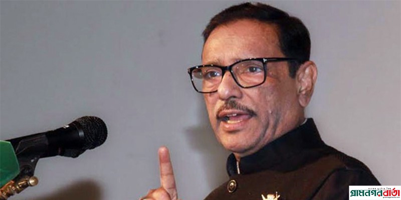 তত্ত্বাবধায়ক সরকার নিয়ে যুক্তরাষ্ট্রের কোনো মাথাব্যথা নেই তত্ত্বাবধায়ক সরকার নিয়ে যুক্তরাষ্ট্রের কোনো মাথাব্যথা নেই