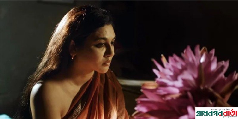 সেন্সর বোর্ডের ছাড়পত্র পেয়েছে নকশী কাঁথার জমিন সেন্সর বোর্ডের ছাড়পত্র পেয়েছে নকশী কাঁথার জমিন