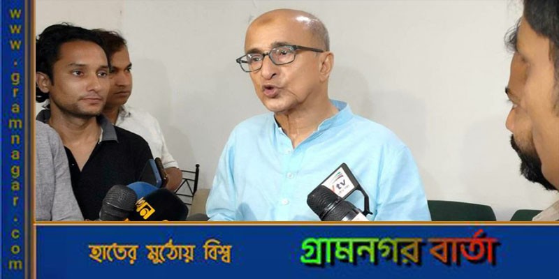 বিদ্যুৎ পরিস্থিতি নিয়ে রাজনীতি না করার আহ্বান বিদ্যুৎ পরিস্থিতি নিয়ে রাজনীতি না করার আহ্বান