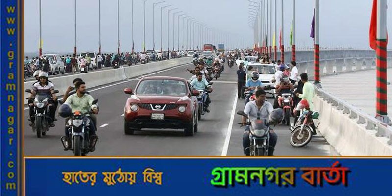 অবশেষে পদ্মা সেতু দিয়ে চলবে মোটরসাইকেল অবশেষে পদ্মা সেতু দিয়ে চলবে মোটরসাইকেল