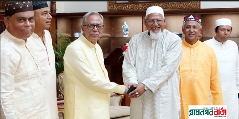 সামর্থ্যবানদের দরিদ্র জনগোষ্ঠীর পাশে দাঁড়ানোর আহ্বান রাষ্ট্রপতির সামর্থ্যবানদের দরিদ্র জনগোষ্ঠীর পাশে দাঁড়ানোর আহ্বান রাষ্ট্রপতির