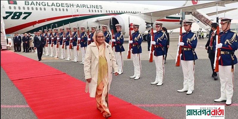 প্রধানমন্ত্রী শেখ হাসিনাকে জাপানে লাল গালিচা সংবর্ধনা প্রধানমন্ত্রী শেখ হাসিনাকে জাপানে লাল গালিচা সংবর্ধনা