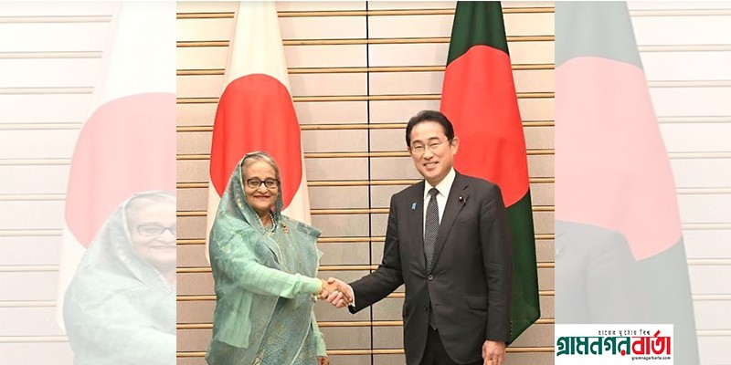 শেখ হাসিনা-ফুমিও কিশিদার মধ্যে দ্বিপাক্ষিক আলোচনা অনুষ্ঠিত শেখ হাসিনা-ফুমিও কিশিদার মধ্যে দ্বিপাক্ষিক আলোচনা অনুষ্ঠিত