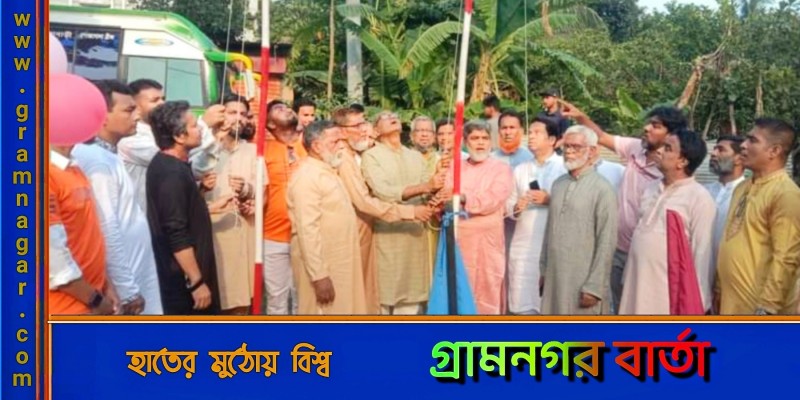 লৌহজংয়ে মিনিবার ফুটবল টুর্নামেন্টের উদ্বোধন লৌহজংয়ে মিনিবার ফুটবল টুর্নামেন্টের উদ্বোধন