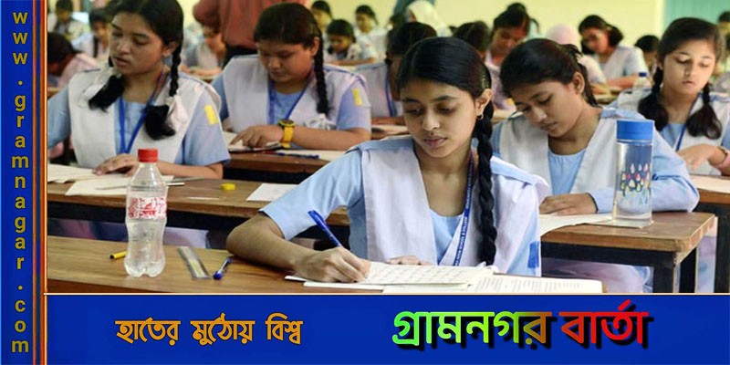 সারা দেশে একযোগে শুরু হলো এসএসসি ও সমমান পরীক্ষা সারা দেশে একযোগে শুরু হলো এসএসসি ও সমমান পরীক্ষা