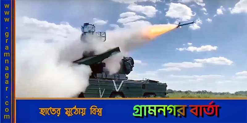 রাশিয়ার গ্রামে ইউক্রেনের ক্ষেপণাস্ত্র হামলায় নিহত ২ রাশিয়ার গ্রামে ইউক্রেনের ক্ষেপণাস্ত্র হামলায় নিহত ২