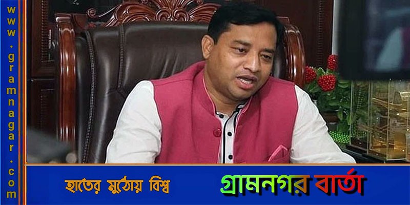 জাহাঙ্গীর আলমের মনোনয়ন বাতিল জাহাঙ্গীর আলমের মনোনয়ন বাতিল