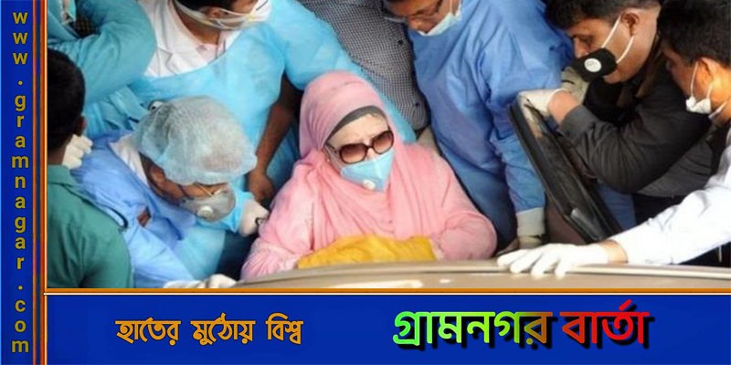 খালেদা জিয়ার শারীরিক অবস্থা স্থিতিশীল, পরীক্ষা-নিরীক্ষা করাতেই হাসপাতালে ভর্তি খালেদা জিয়ার শারীরিক অবস্থা স্থিতিশীল, পরীক্ষা-নিরীক্ষা করাতেই হাসপাতালে ভর্তি