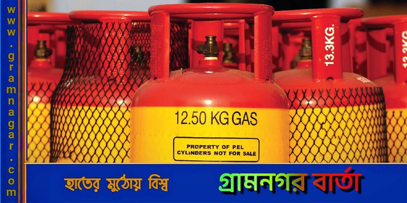 দাম বাড়ল এলপিজির দাম বাড়ল এলপিজির