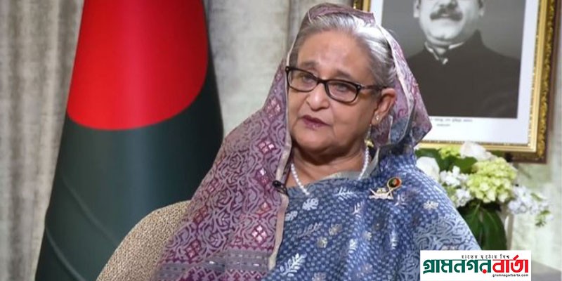 র্যাবের ওপর নিষেধাজ্ঞা দেওয়ায় জঙ্গিরা এখন উৎসাহিত হয়েছে- প্রধানমন্ত্রী র্যাবের ওপর নিষেধাজ্ঞা দেওয়ায় জঙ্গিরা এখন উৎসাহিত হয়েছে- প্রধানমন্ত্রী