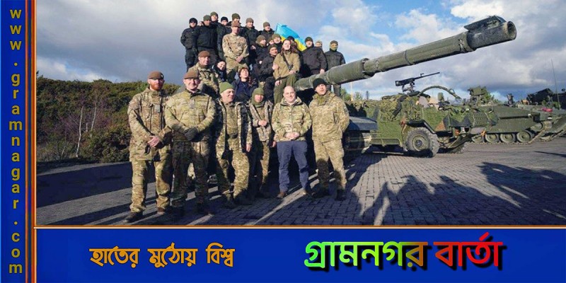 পাল্টা আক্রমণে প্রস্তুত ইউক্রেন পাল্টা আক্রমণে প্রস্তুত ইউক্রেন