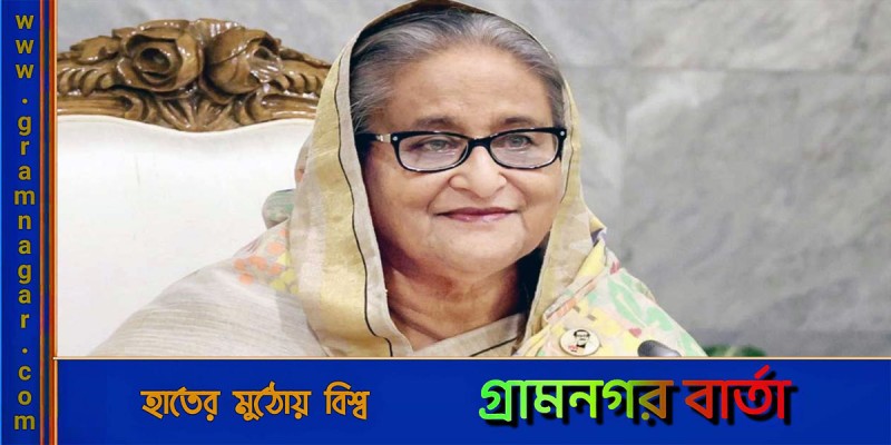 স্বাধীনতাবিরোধীরা আর যেন ক্ষমতায় আসতে না পারে স্বাধীনতাবিরোধীরা আর যেন ক্ষমতায় আসতে না পারে
