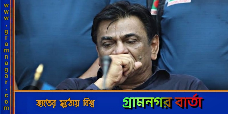 কাজী সালাউদ্দিন বহিষ্কার কাজী সালাউদ্দিন বহিষ্কার
