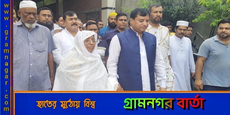 গাজীপুর সিটি নির্বাচন : ভোটের মাঠে থাকছেন জাহাঙ্গীর আলমের মা গাজীপুর সিটি নির্বাচন : ভোটের মাঠে থাকছেন জাহাঙ্গীর আলমের মা