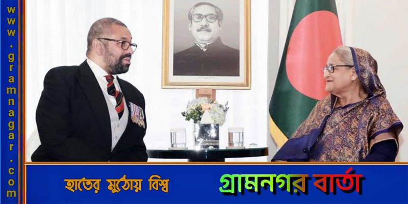 আগামী নির্বাচন সরকার অবাধ ও সুষ্ঠুভাবে করতে চায়, ব্রিটিশ পররাষ্ট্রমন্ত্রীকে প্রধানমন্ত্রী আগামী নির্বাচন সরকার অবাধ ও সুষ্ঠুভাবে করতে চায়, ব্রিটিশ পররাষ্ট্রমন্ত্রীকে প্রধানমন্ত্রী