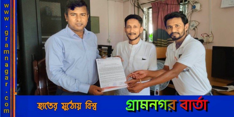 লৌহজংয়ে জাতীয় গণমাধ্যম সপ্তাহের রাষ্ট্রীয় স্বীকৃতির দাবীতে প্রধানমন্ত্রী বরাবর স্মারকলিপি লৌহজংয়ে জাতীয় গণমাধ্যম সপ্তাহের রাষ্ট্রীয় স্বীকৃতির দাবীতে প্রধানমন্ত্রী বরাবর স্মারকলিপি