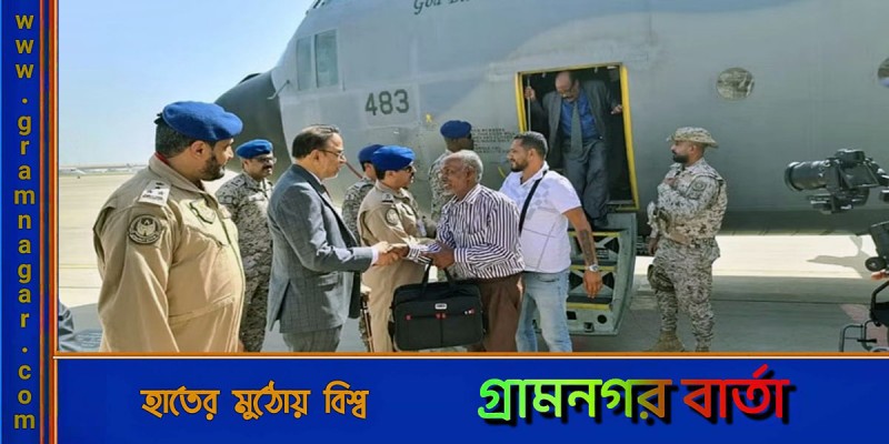 সুদান থেকে সৌদি হয়ে দেশে ফিরলেন ১৩৫ বাংলাদেশি সুদান থেকে সৌদি হয়ে দেশে ফিরলেন ১৩৫ বাংলাদেশি