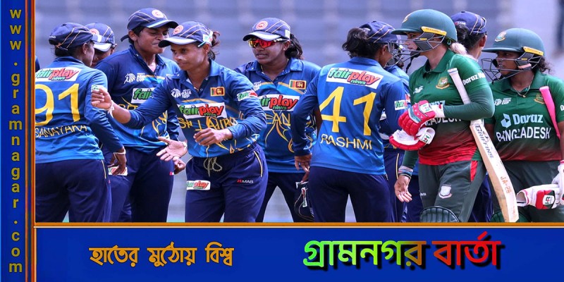 শ্রীলঙ্কার বিপক্ষে অবিশ্বাস্য জয় বাংলাদেশের শ্রীলঙ্কার বিপক্ষে অবিশ্বাস্য জয় বাংলাদেশের